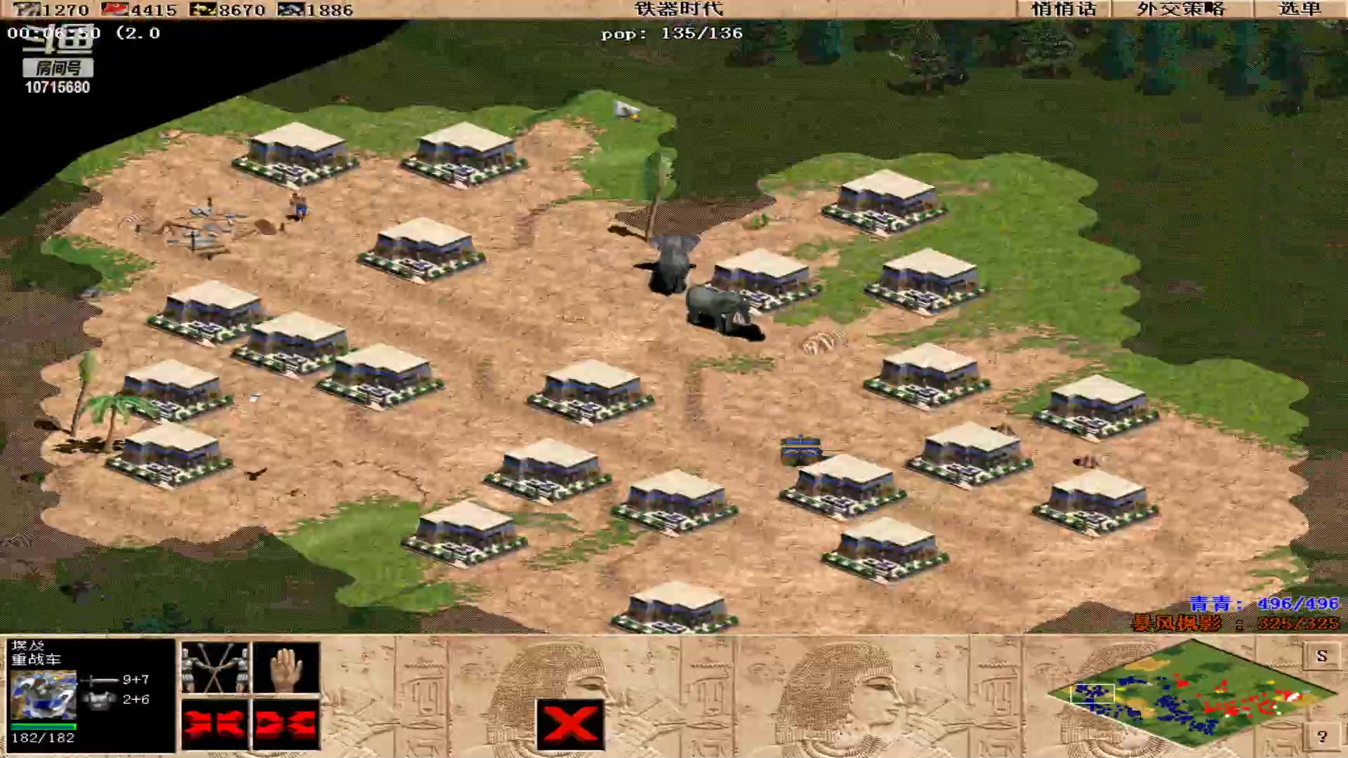 【2023-12-11 00点场】紫云同学706：青青罗马直播间