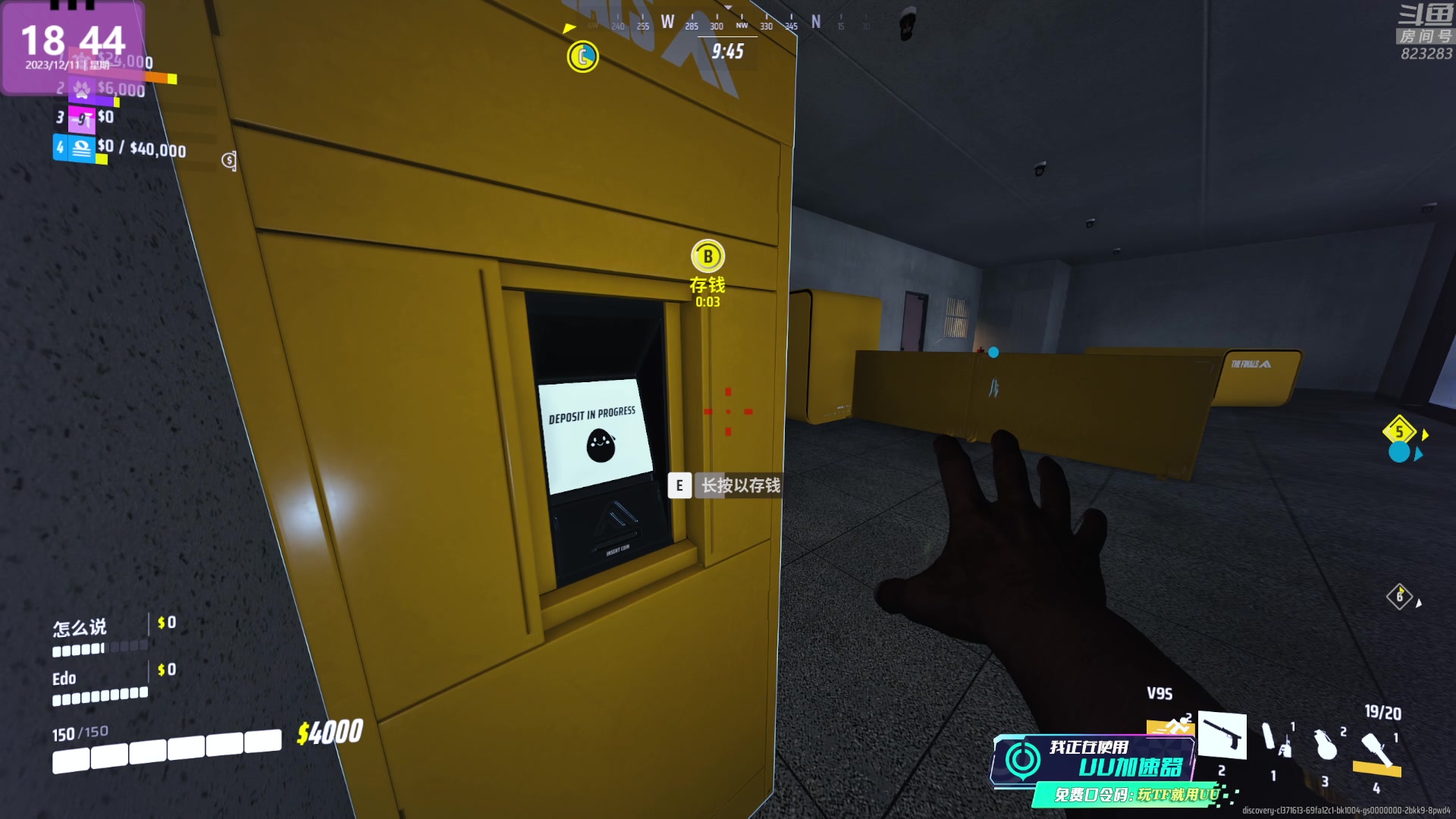 【2023-12-11 18点场】1K黄辉冯：黄辉冯：the finals~