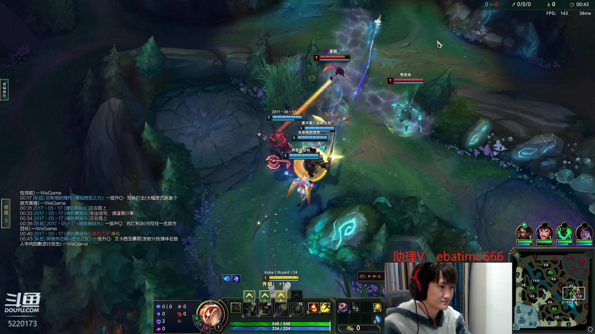 【2023-12-11 13点场】恶霸提莫：新版本我无敌了！！