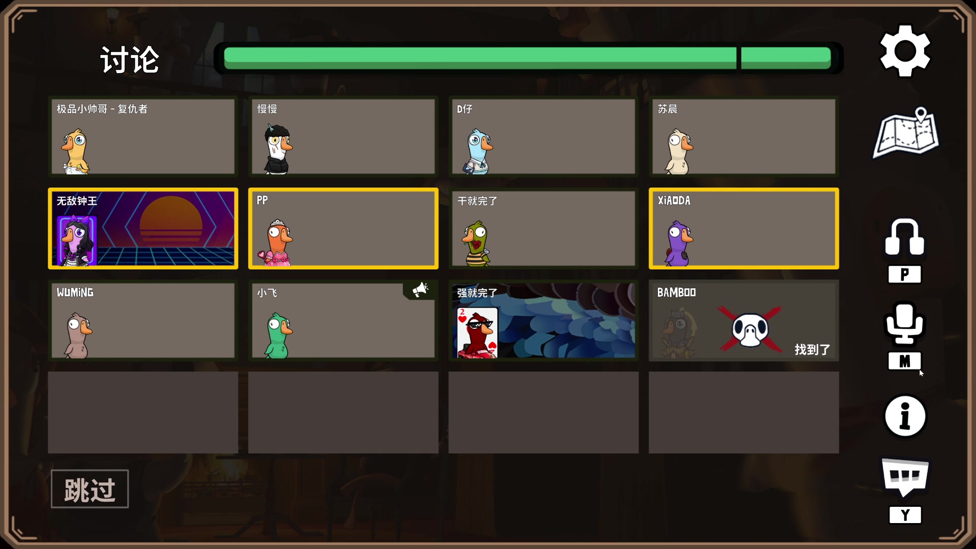 【2023-12-11 18点场】李知恩nn：今天很嗨皮~