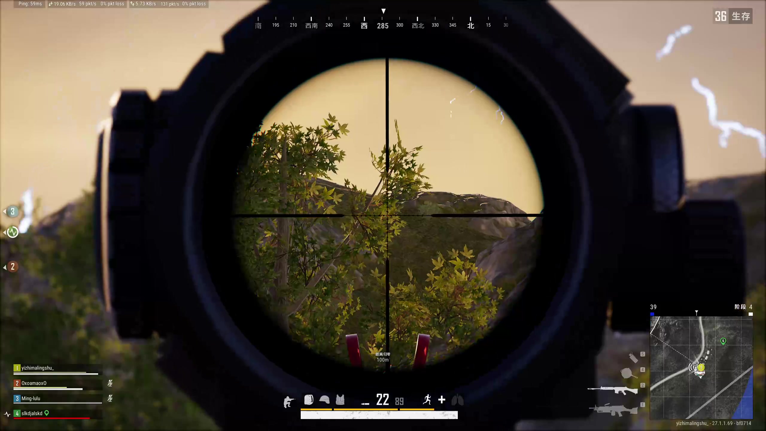 【2023-12-10 00点场】膝盖是个倒霉蛋：聪明又足智多谋的聪明蛋