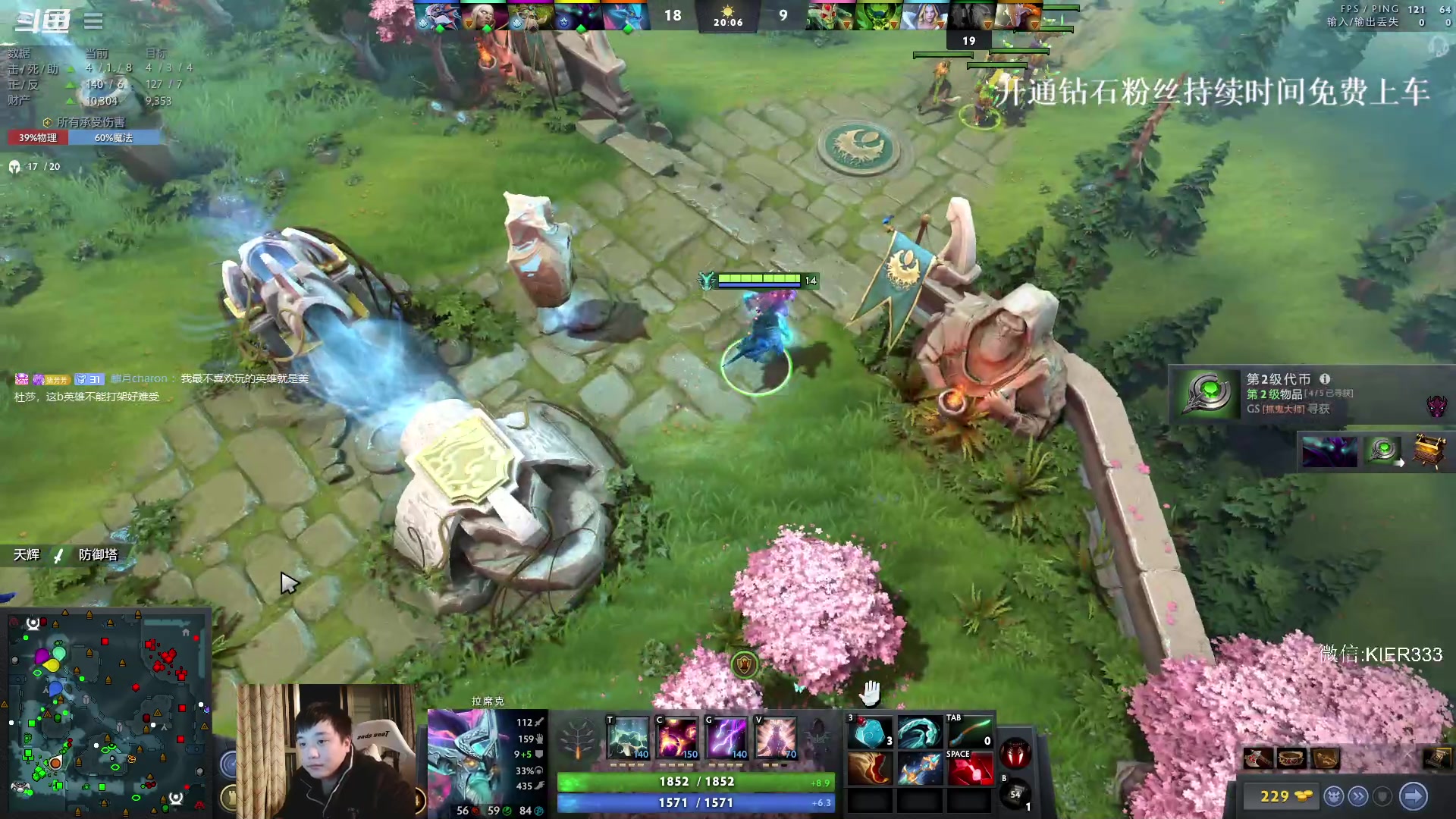 【2023-12-11 01点场】叶子长青K：长青派火猫 凶得批爆