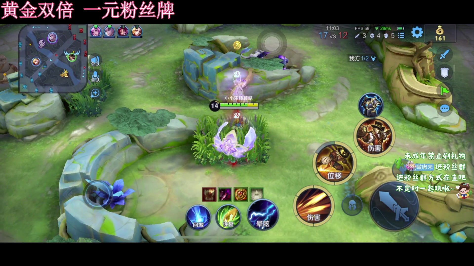 【2023-12-10 15点场】小小宋OAO：✨小小宋✨开心快乐每一天！