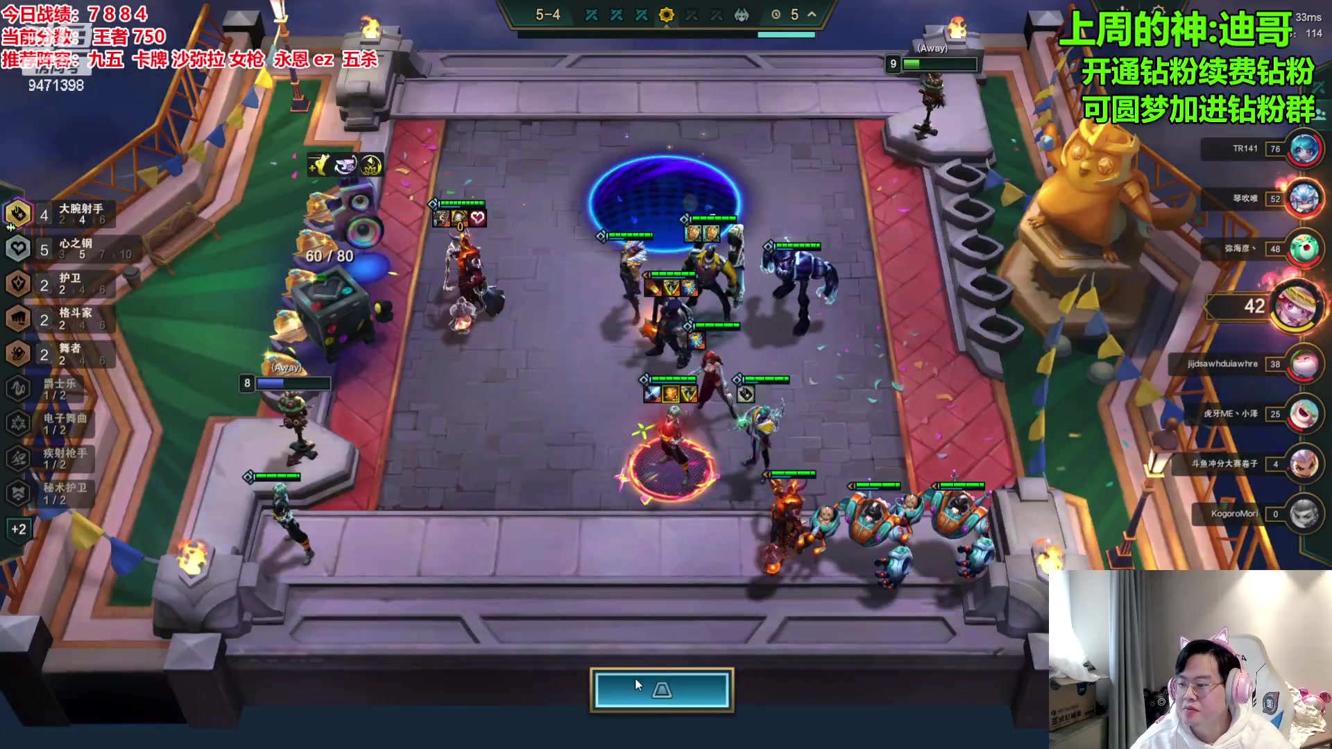 【2023-12-11 10点场】NB丶小飞：小飞：今天三鸡下播！！