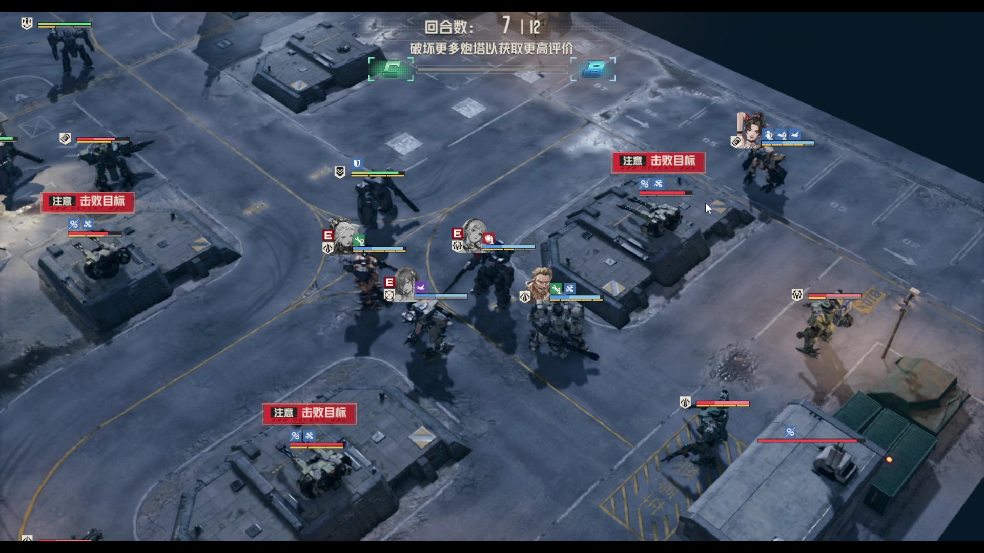 【2023-12-10 22点场】FC老弊：今天主打一个强进度