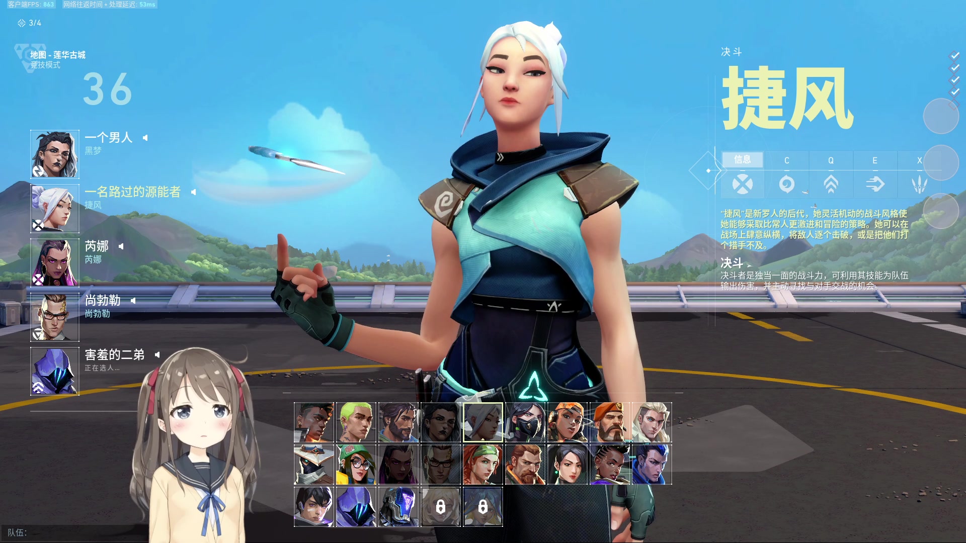 【2023-12-11 04点场】咕噜橙o：练枪不如烧根香