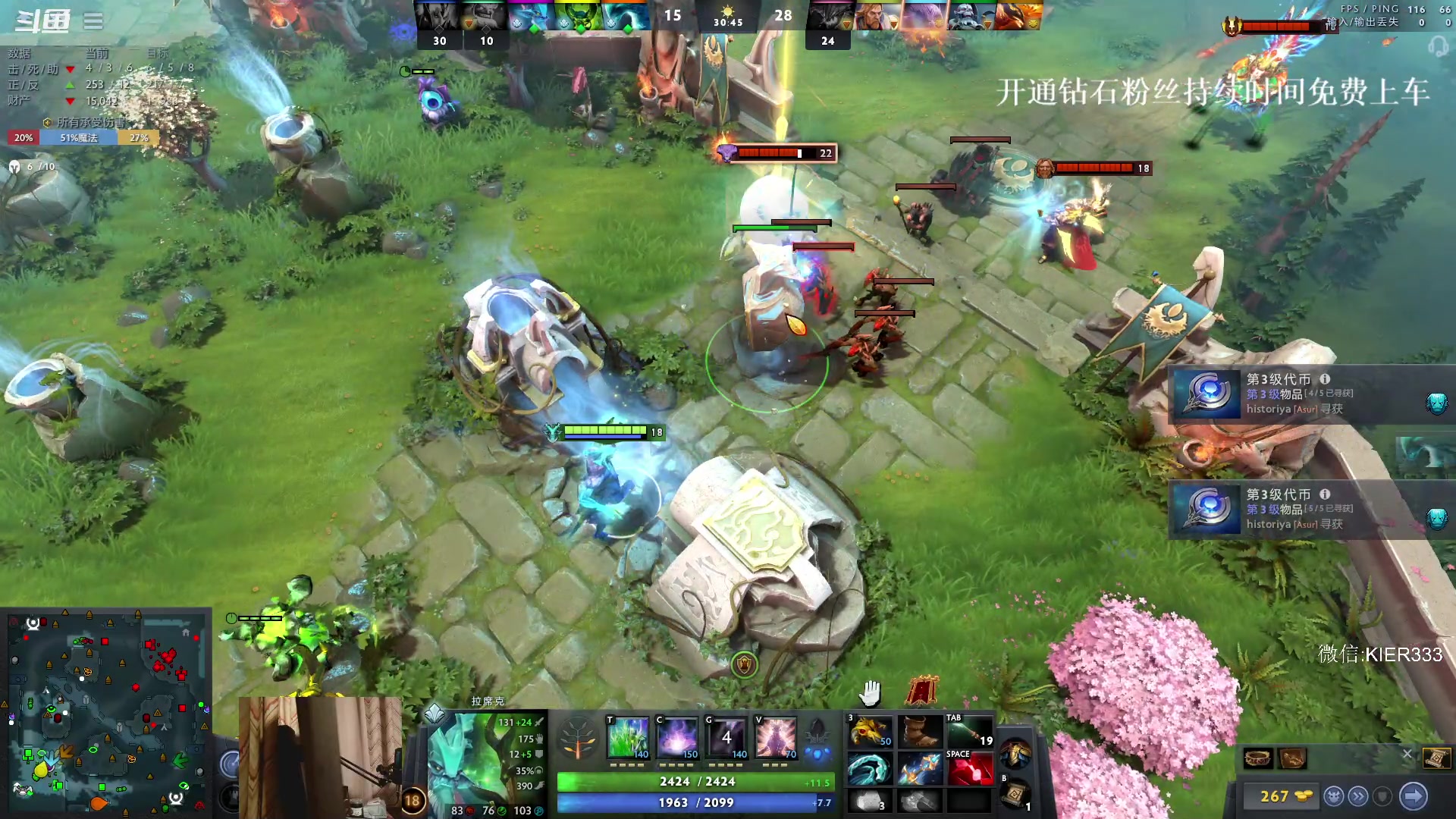 【2023-12-11 20点场】叶子长青K：长青派火猫 凶得批爆