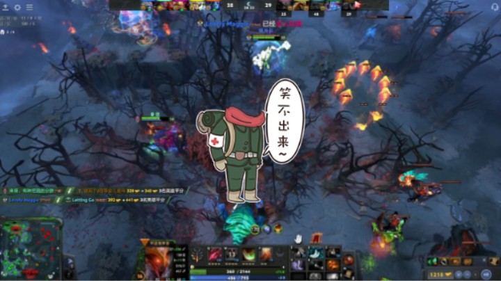 惨兮兮dota2三号位军团指挥官开局顺利最后也败北，电狗天穹守护者好狠啊