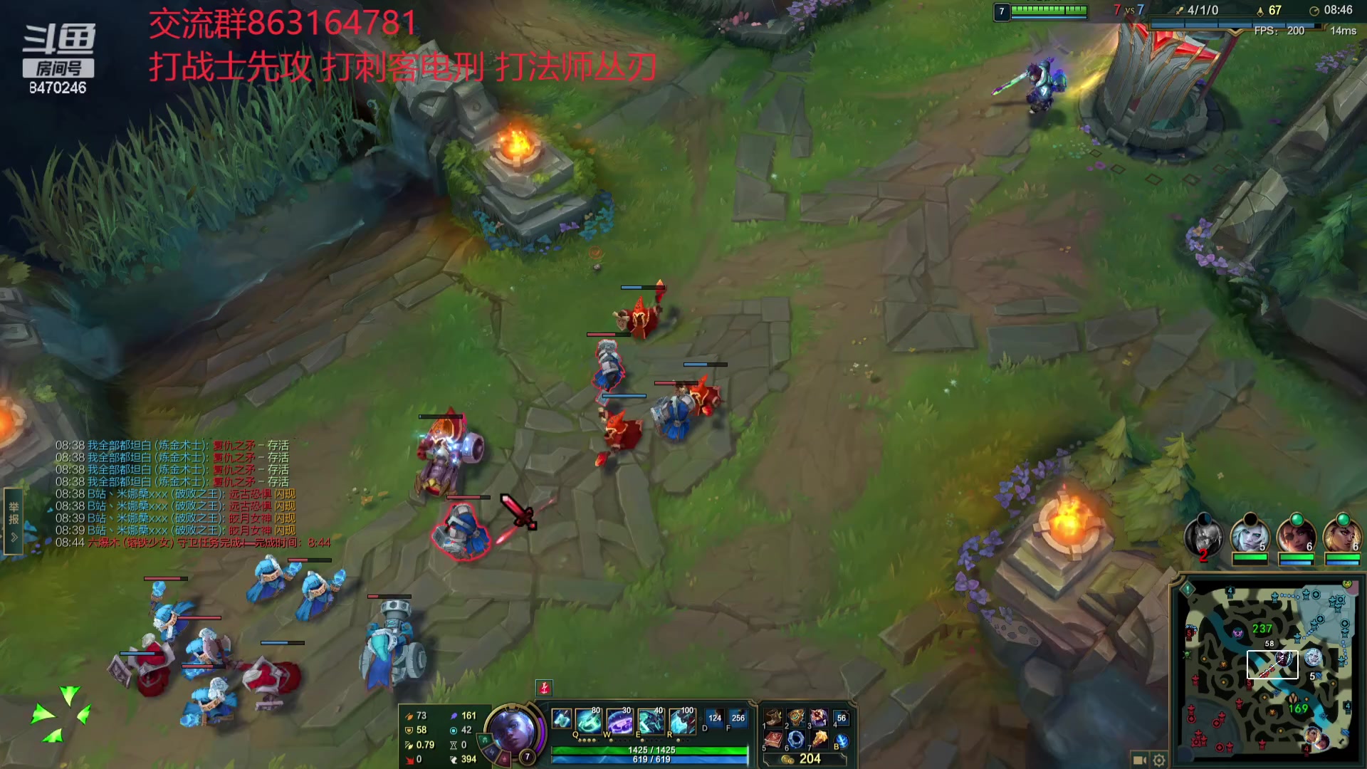 【2023-12-10 22点场】小老板丶艾克：公式化中单艾克