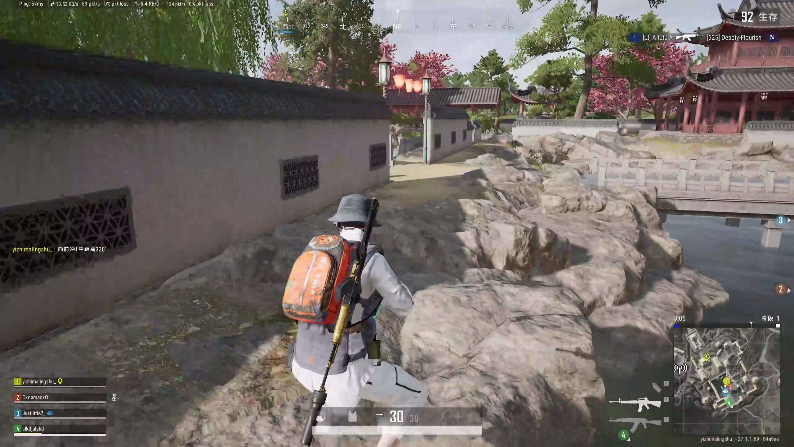 【2023-12-10 20点场】膝盖是个倒霉蛋：聪明又足智多谋的聪明蛋