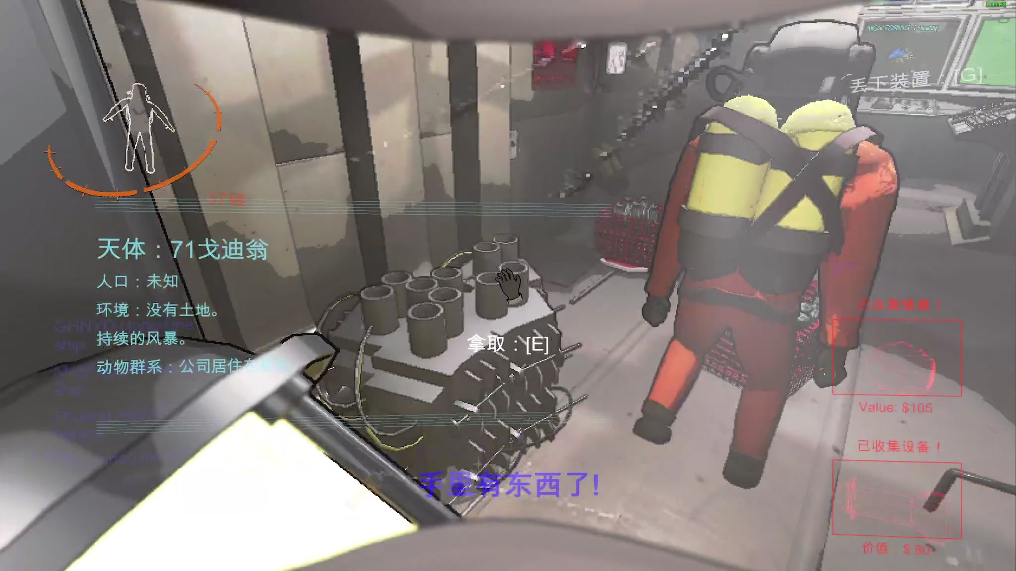 【2023-12-10 18点场】陶可可coco：♥你小子也太奶了