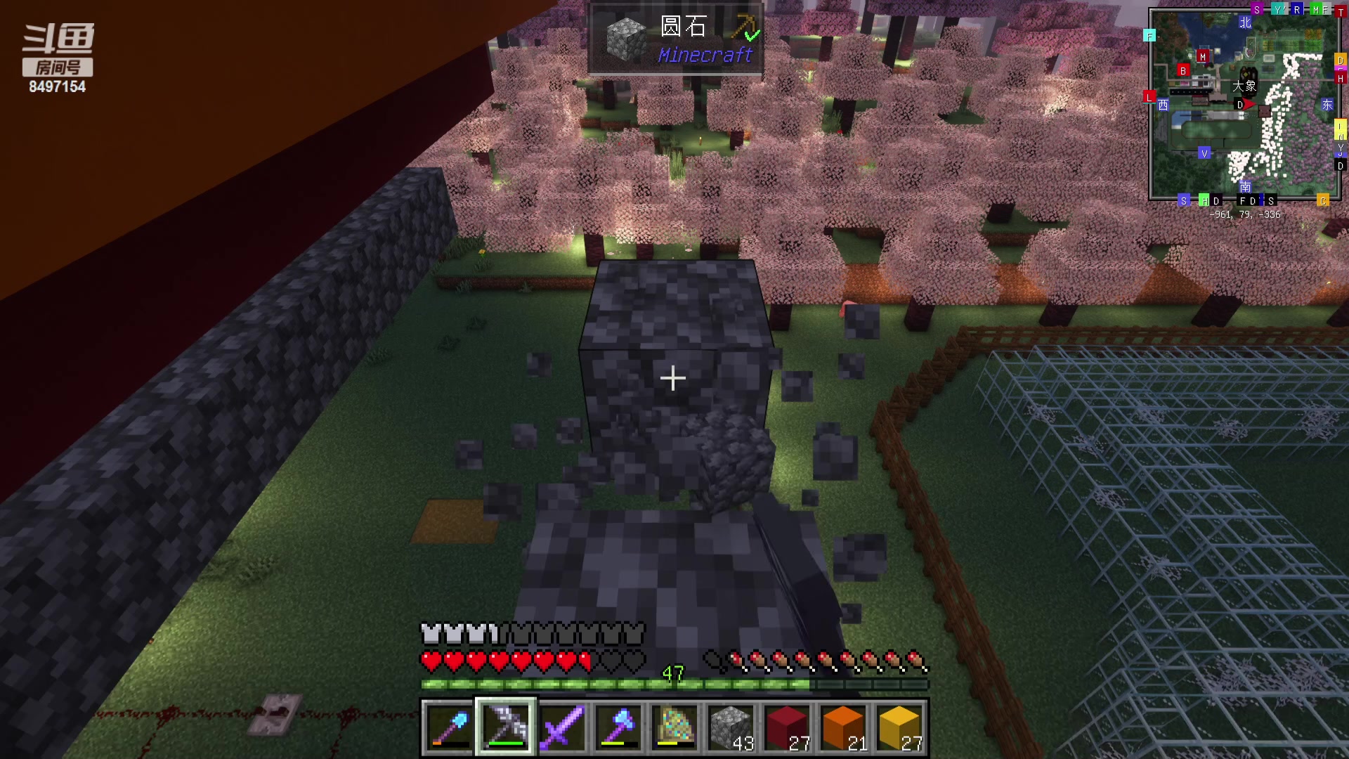 【2023-12-10 22点场】WE丶994：MC启动。赶工赶工！