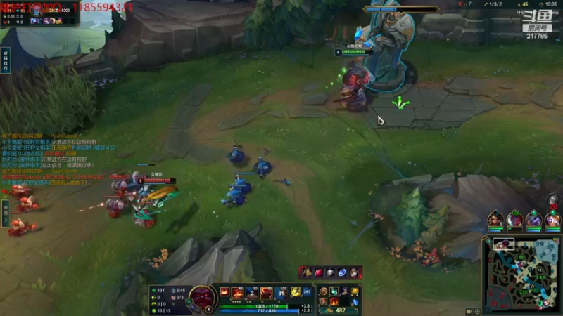 【2023-12-10 20点场】Night丶杀神风：乌迪尔教学