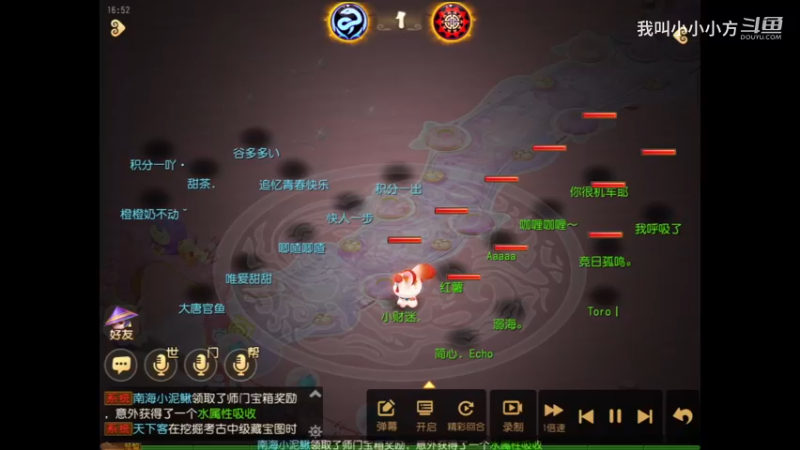 剑会速推，被大克照样推