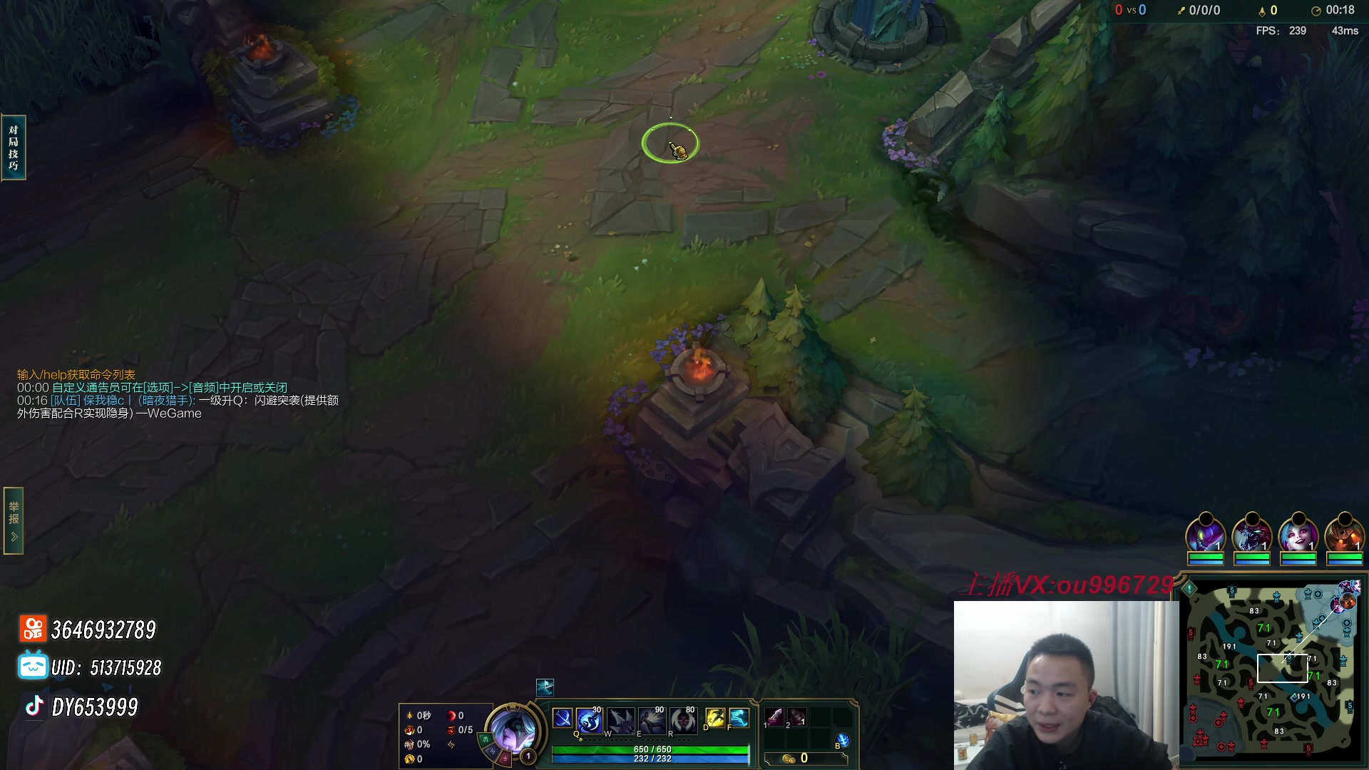 【2023-12-11 01点场】暗夜猎手光头强：第一vn：打遍天下无敌手！