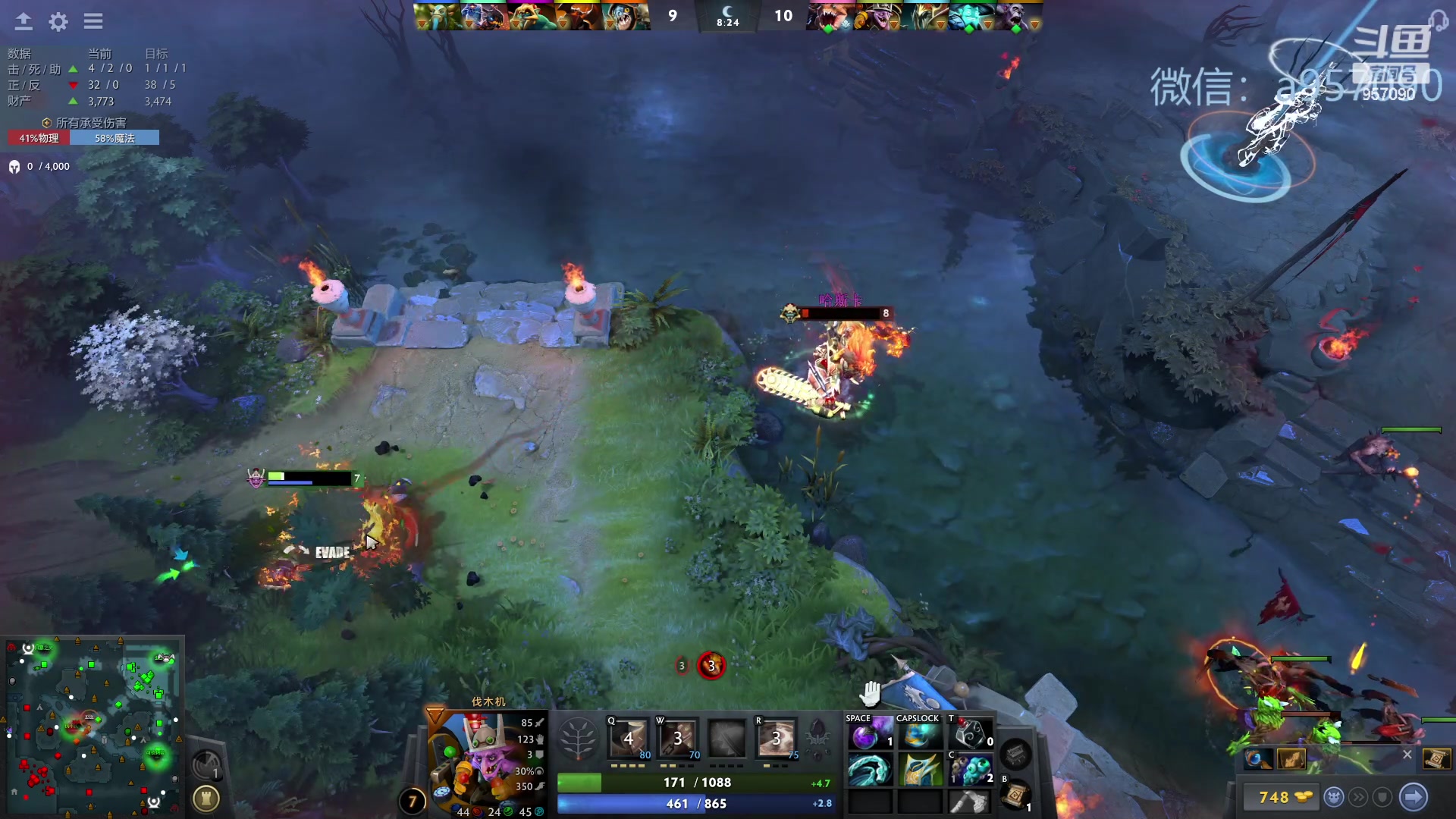 【2023-12-11 03点场】踏上征途167：零压力 ！只有鼓励 ！！