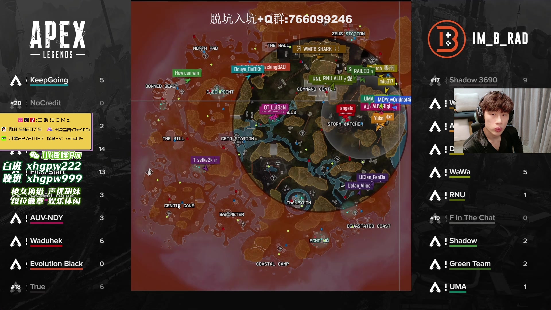 【2023-12-10 15点场】一口三明治3Mz：12点来看PQ决赛 冲！