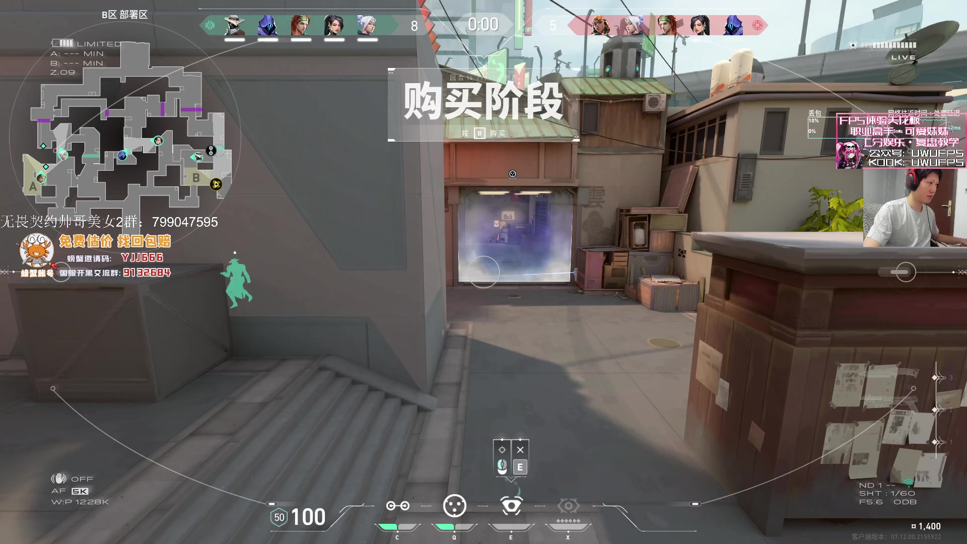 【2023-12-11 14点场】yjjimpaopao：提前恐怖降临