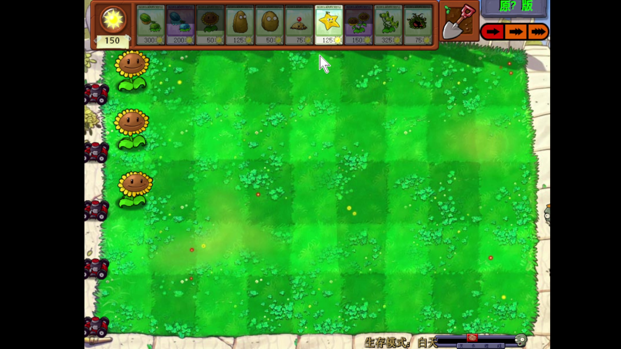 【2023-12-11 18点场】BLUE呀丶：今天有大动作！