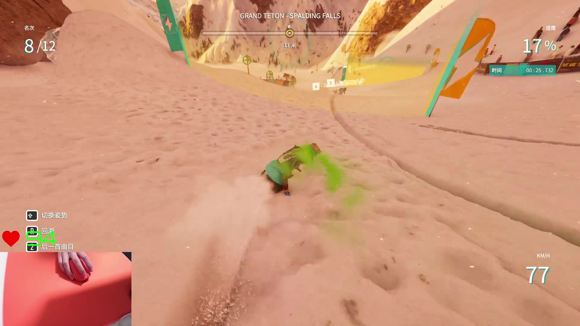 【2023-12-10 21点场】九二楷之丶92K：练枪上分玩玩