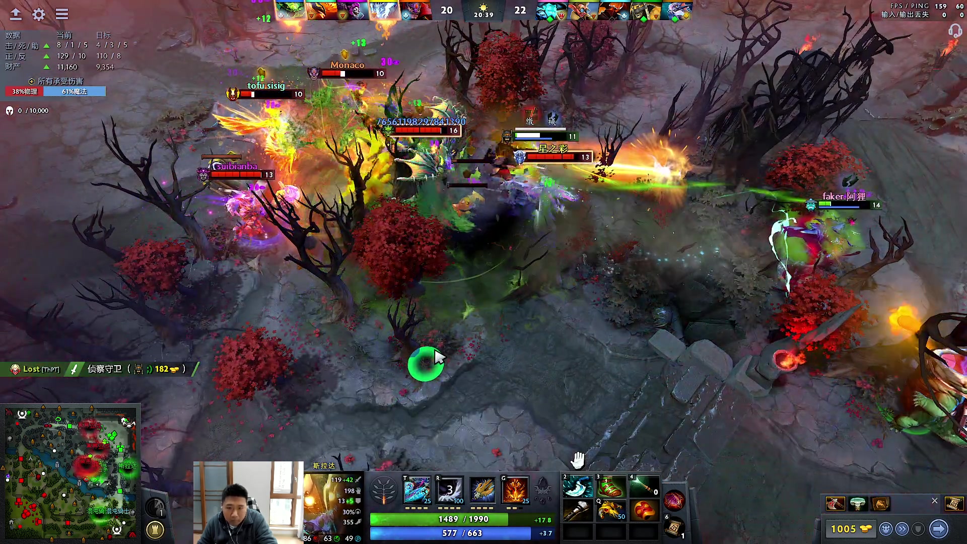 【2023-12-11 10点场】霸气虚幻哥1991：降温了 好冷啊！！！73965