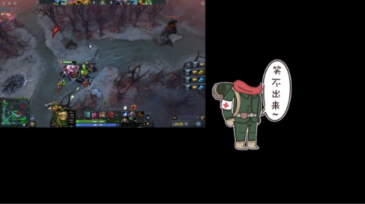 惨兮兮DOTA2三号位屠夫帕吉败北