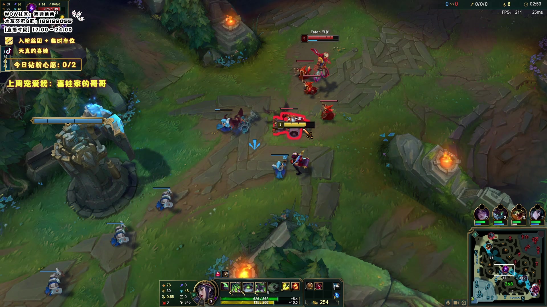 【2023-12-10 23点场】天真的喜娃：【❤】铁皮双倍，钻粉四倍亲密度