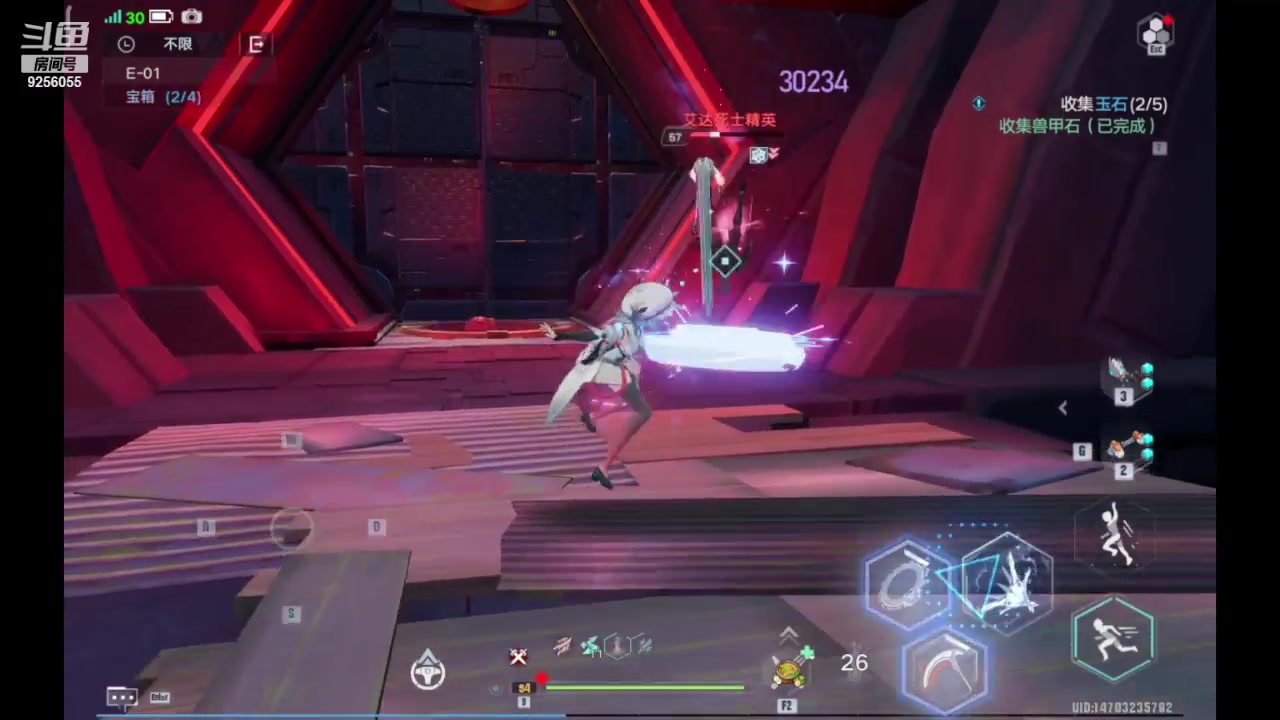 【2023-12-9 10点场】纸鸢飞路:一起来玩吧 幻塔