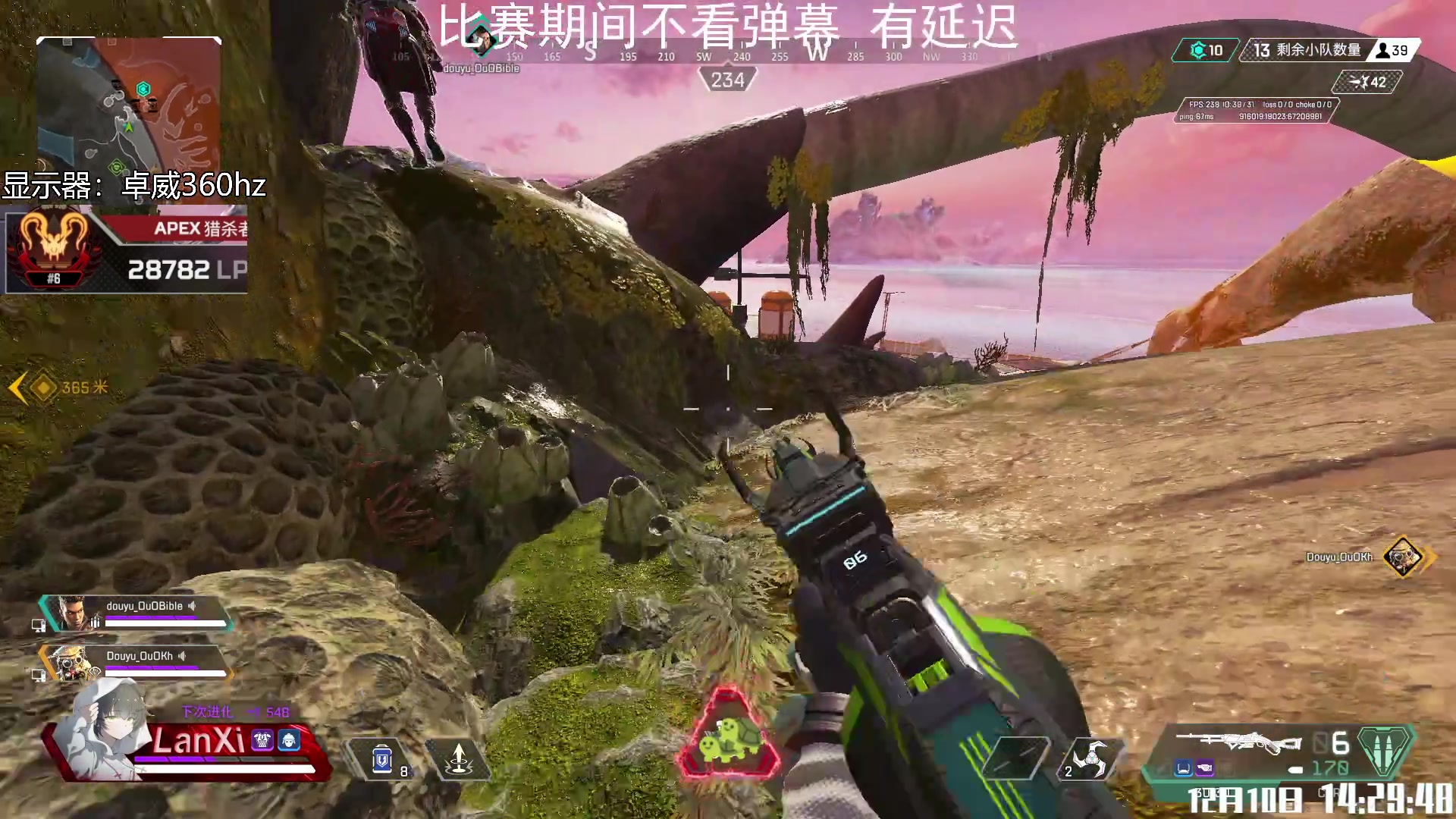 【2023-12-10 14点场】皮特174：中午12点-6点（蓝希），后面皮绳