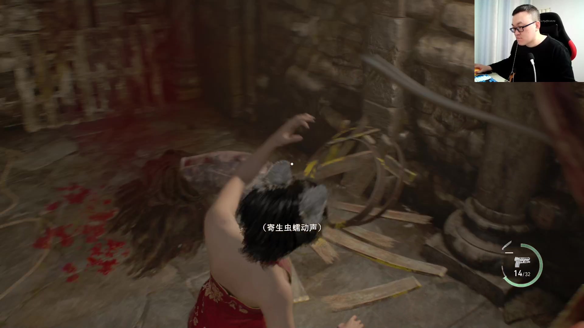 【2023-12-11 03点场】武神59：今天的猪蹄开始了！！！！！！