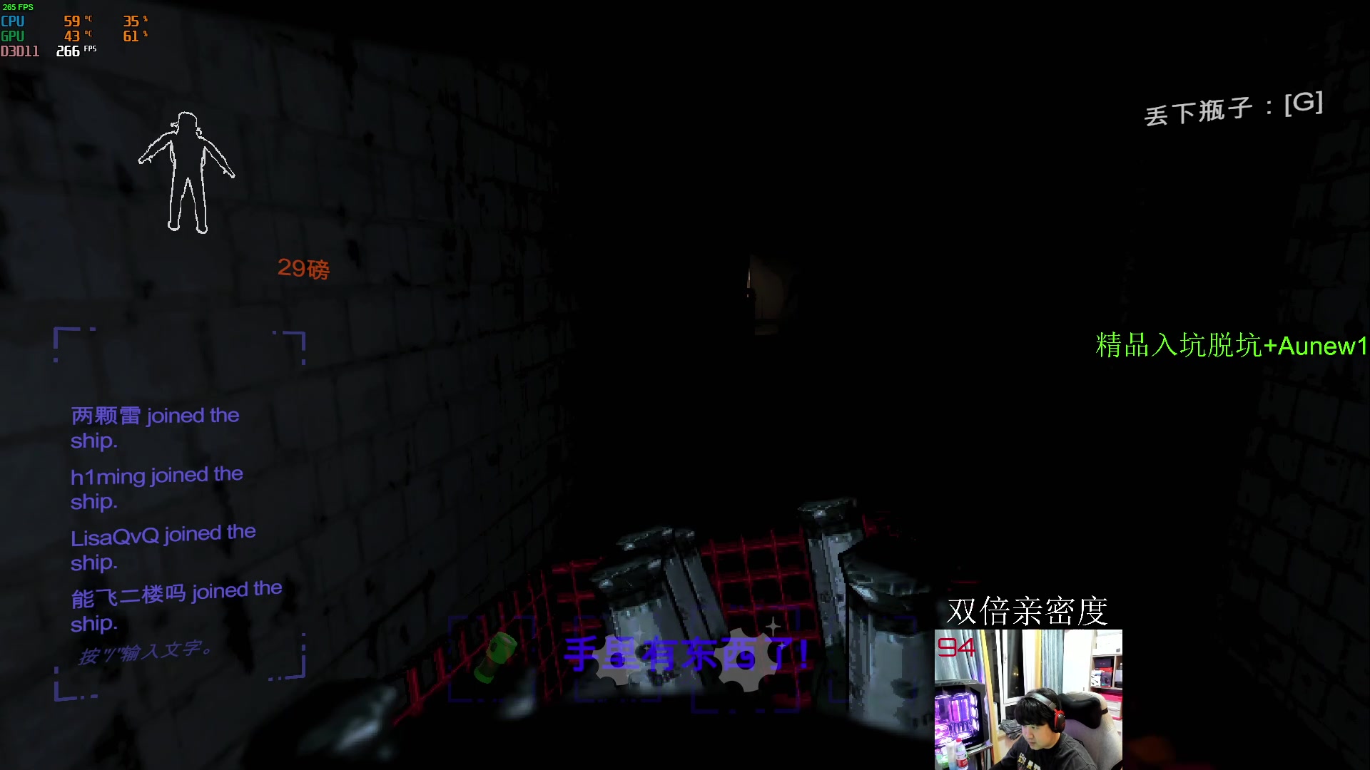 【2023-12-11 00点场】4AM小海xx丶：开启你的荣都之旅！