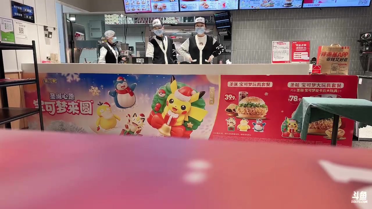 【2023-12-11 18点场】小楠ouo：每天都变强一点点