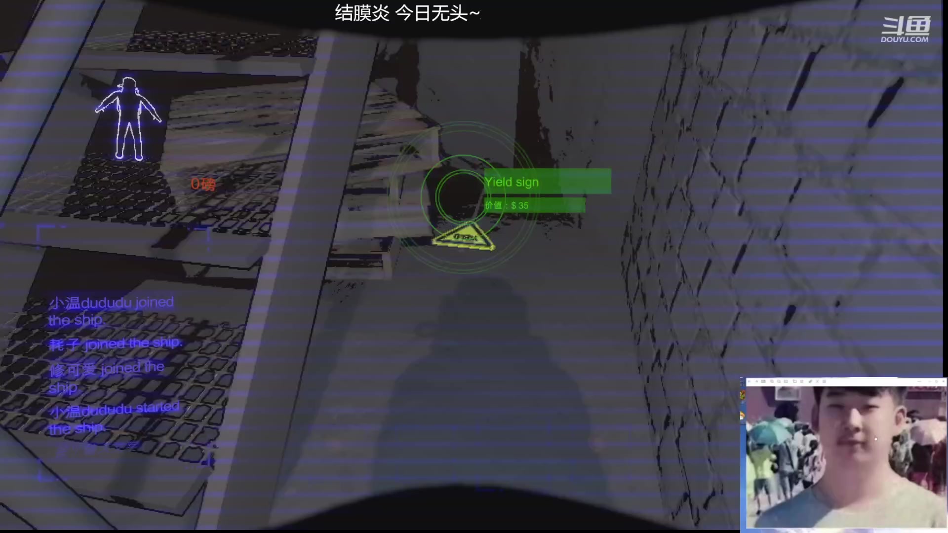 【2023-12-11 20点场】叁三QvQ：打完针回来播 可能五点半