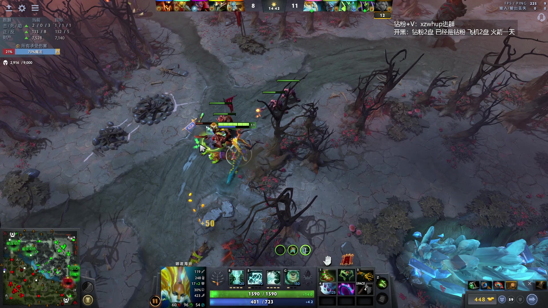 【2023-12-08 14点场】张益达W：zyd：开心dota