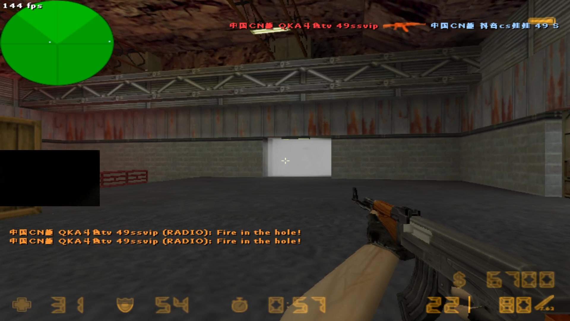 【2023-12-10 22点场】QKA付志海：【 QKA 】LQ3雄,cs1.6比赛