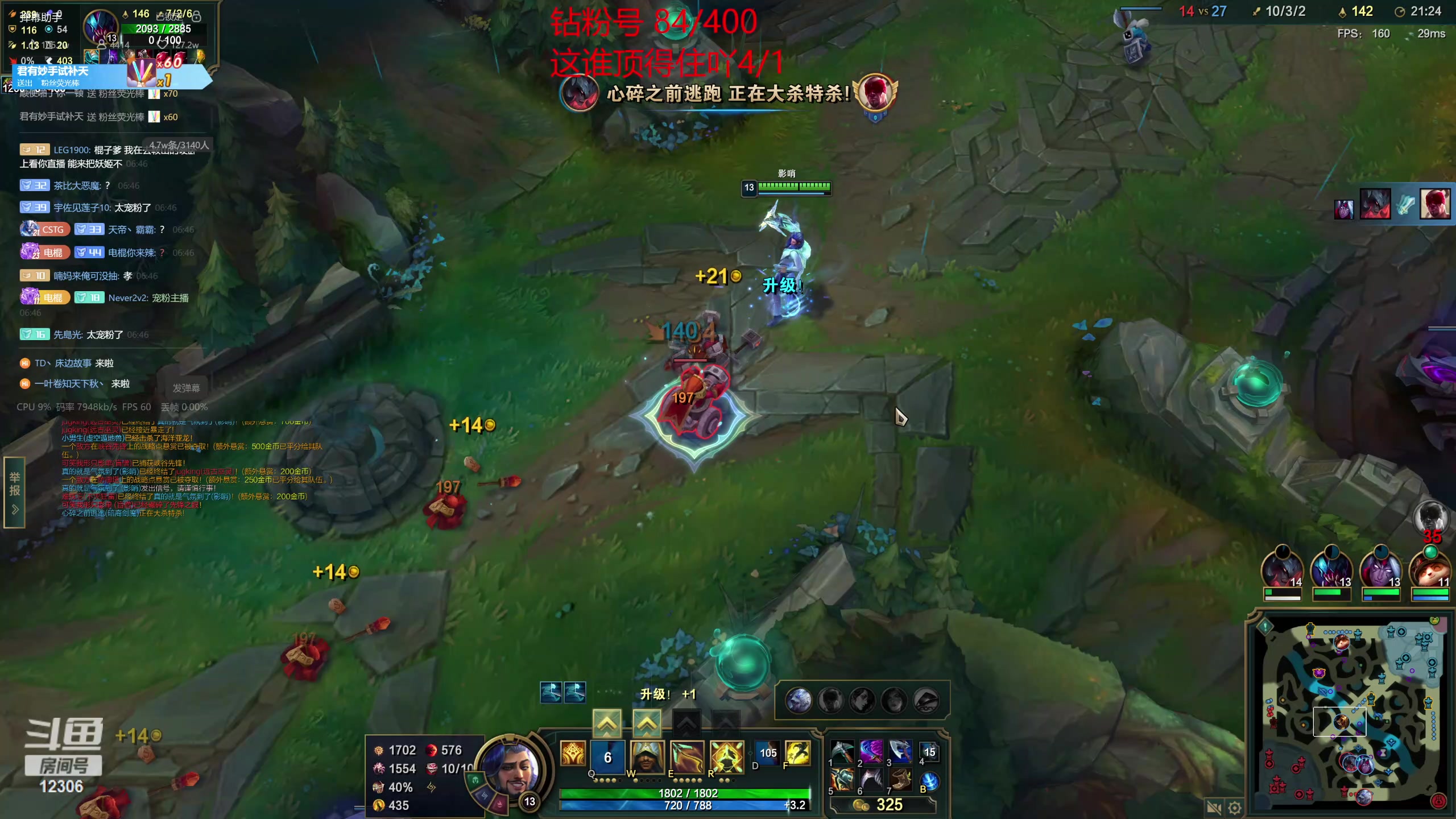 【2023-12-11 06点场】电棍：电棍：今天是炉石宝可梦日！！！