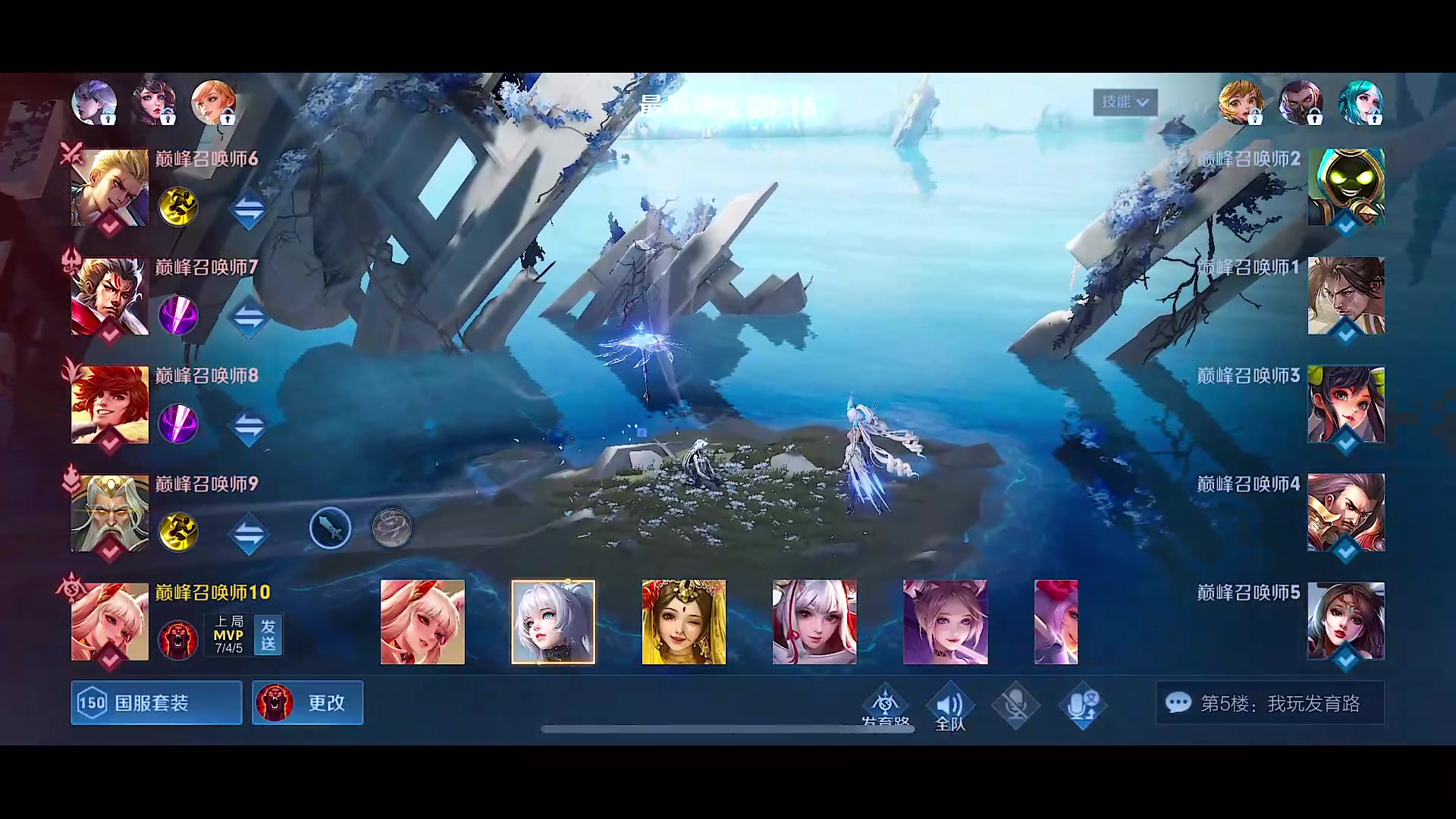 【2023-12-11 20点场】自小语：双倍卡杀杀杀