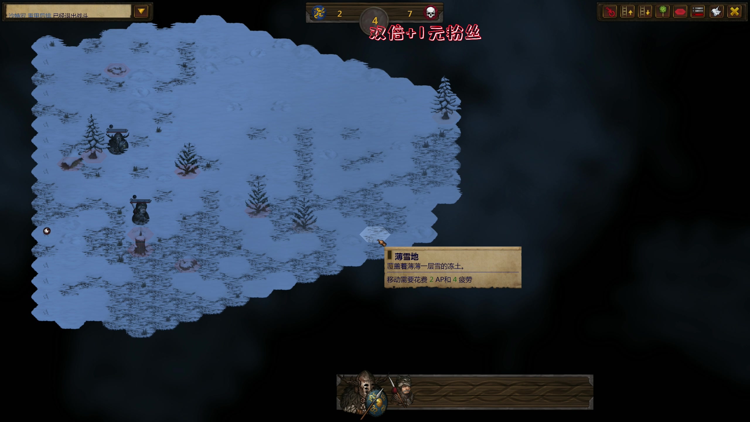 【2023-12-10 22点场】主播阿飞：阿飞）再学不会可不教了！！