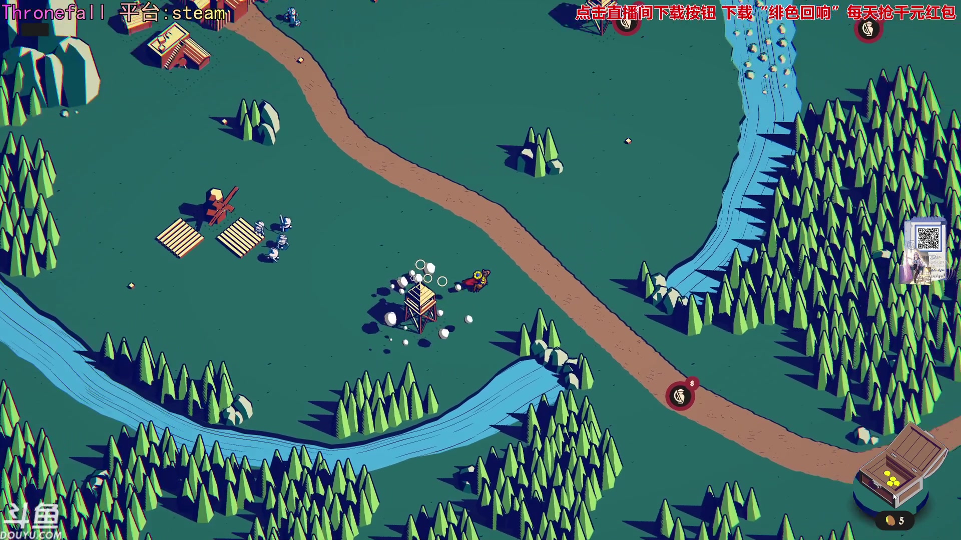 【2023-12-11 20点场】荣耀洋洋：【洋洋】小众，独立，单机游戏！