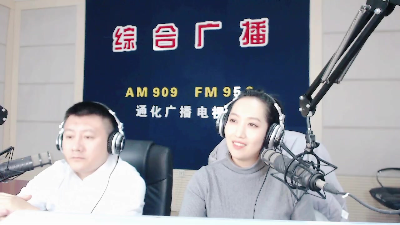 【2023-12-11 07点场】伟达000：好好上班，天天向上~