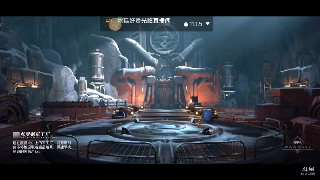 【2023-12-11 16点场】111陆某人：免费做日常10324439