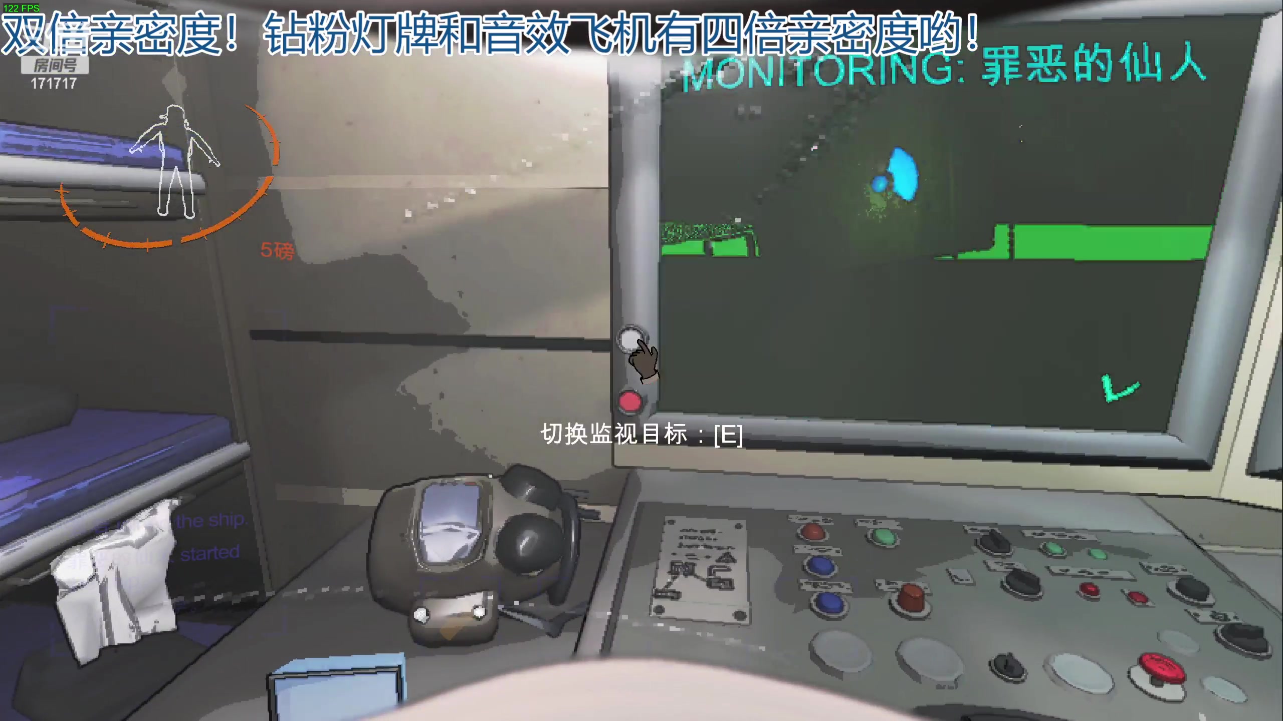 【2023-12-10 23点场】若若跑的贼快：钻石双倍亲密度！打卡啦！