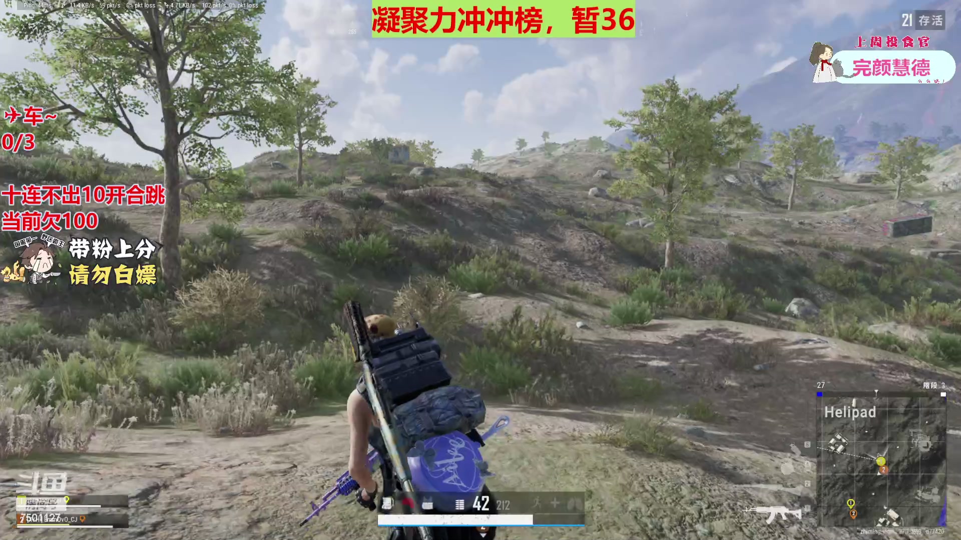 【2023-12-11 12点场】哦哟orz：【小奶团】勤奋打卡