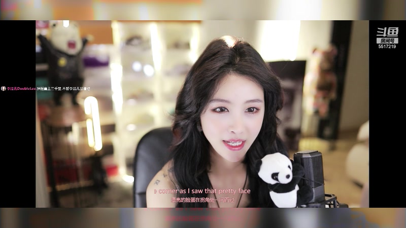 【2023-12-11 10点场】李哥儿DoubleLee：今天也要开心丫