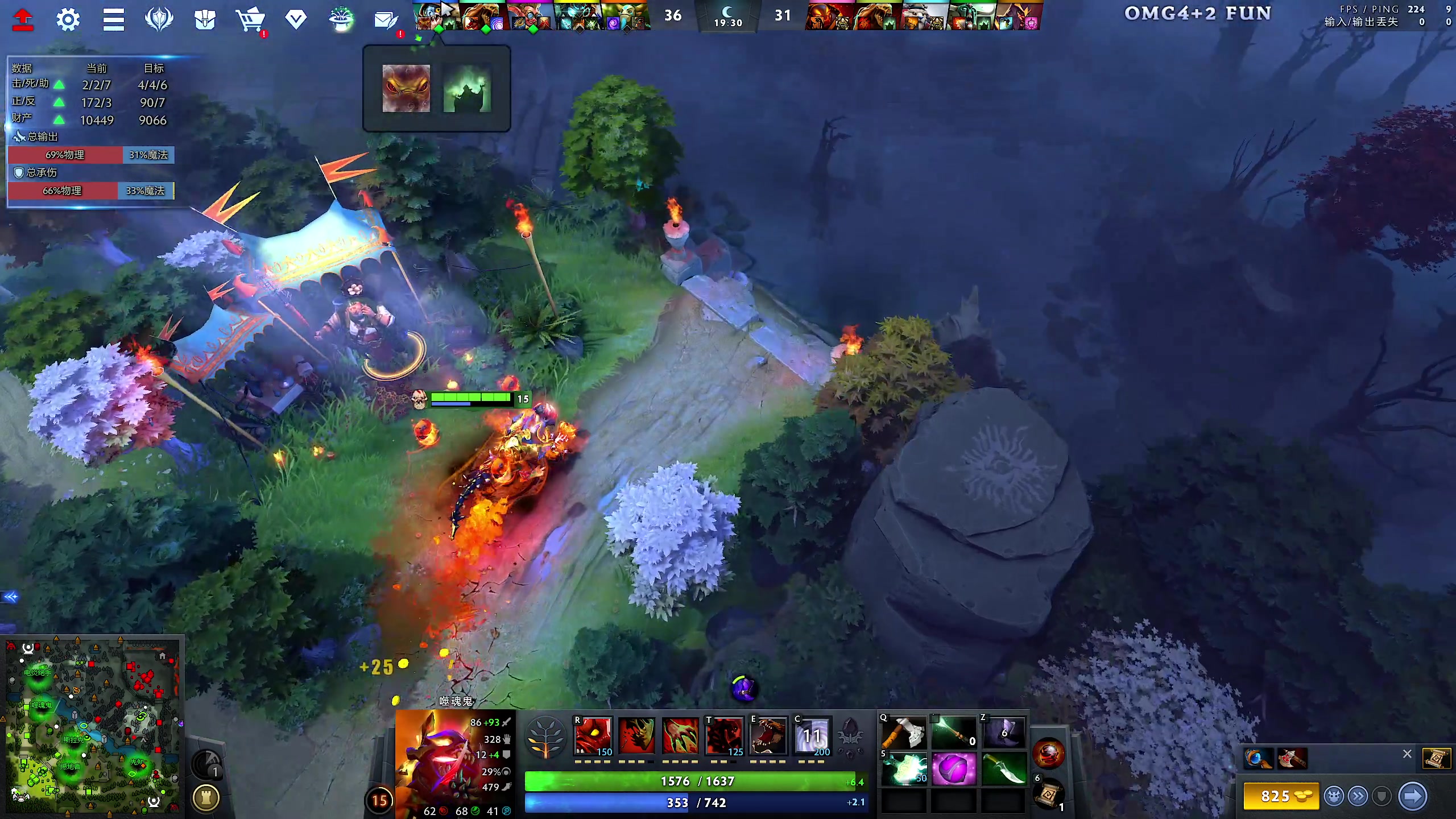 【2023-12-11 15点场】yyfyyf：随便娱乐！