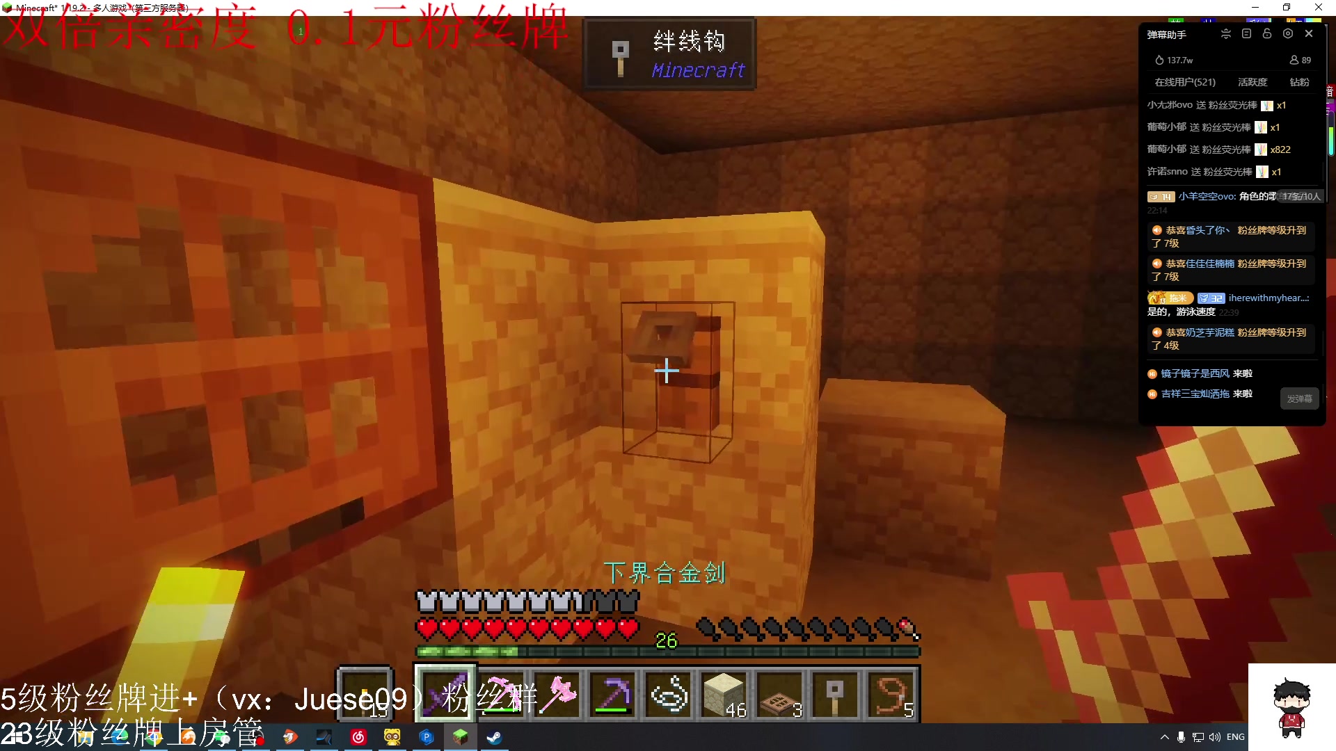 【2023-12-10 22点场】小角色ovo：（双倍亲密度 0.1元粉丝牌）vx带粉！