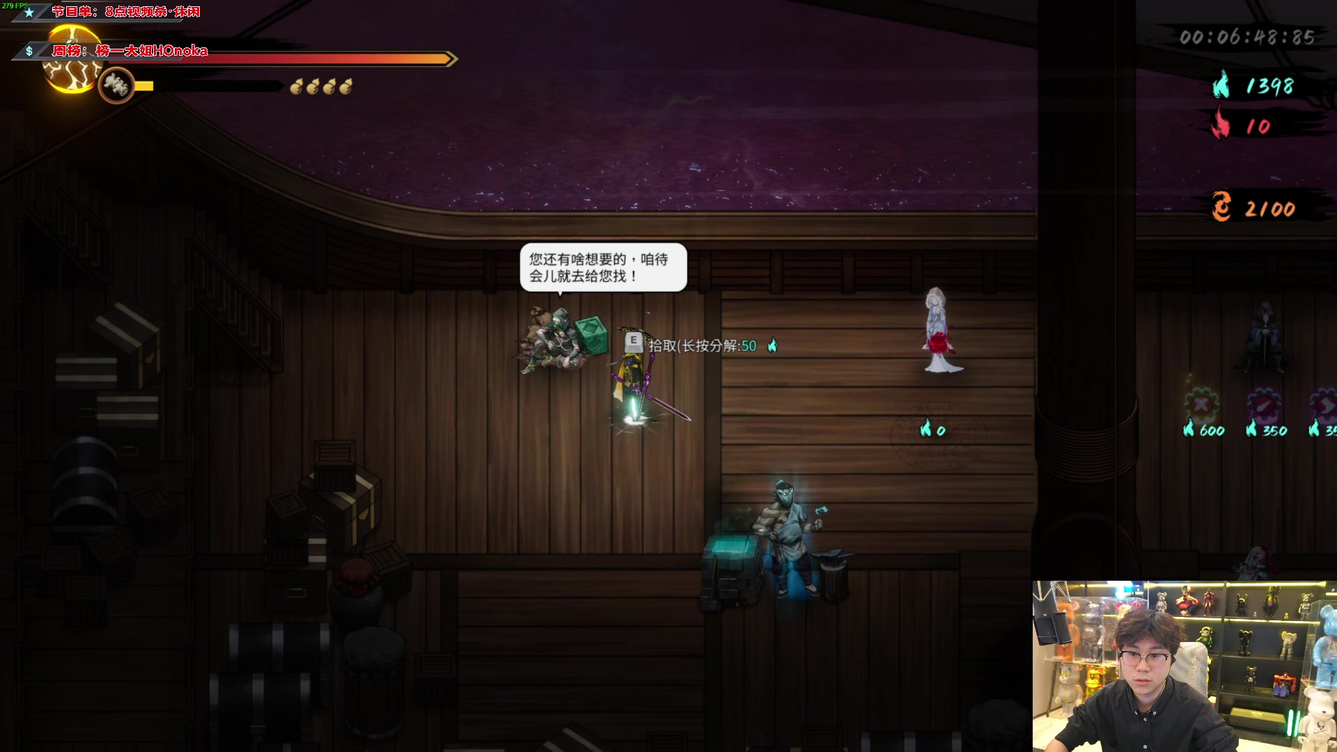 【2023-12-11 18点场】imxiaoxin：【✘-✘】黑白双撒 钻石卡