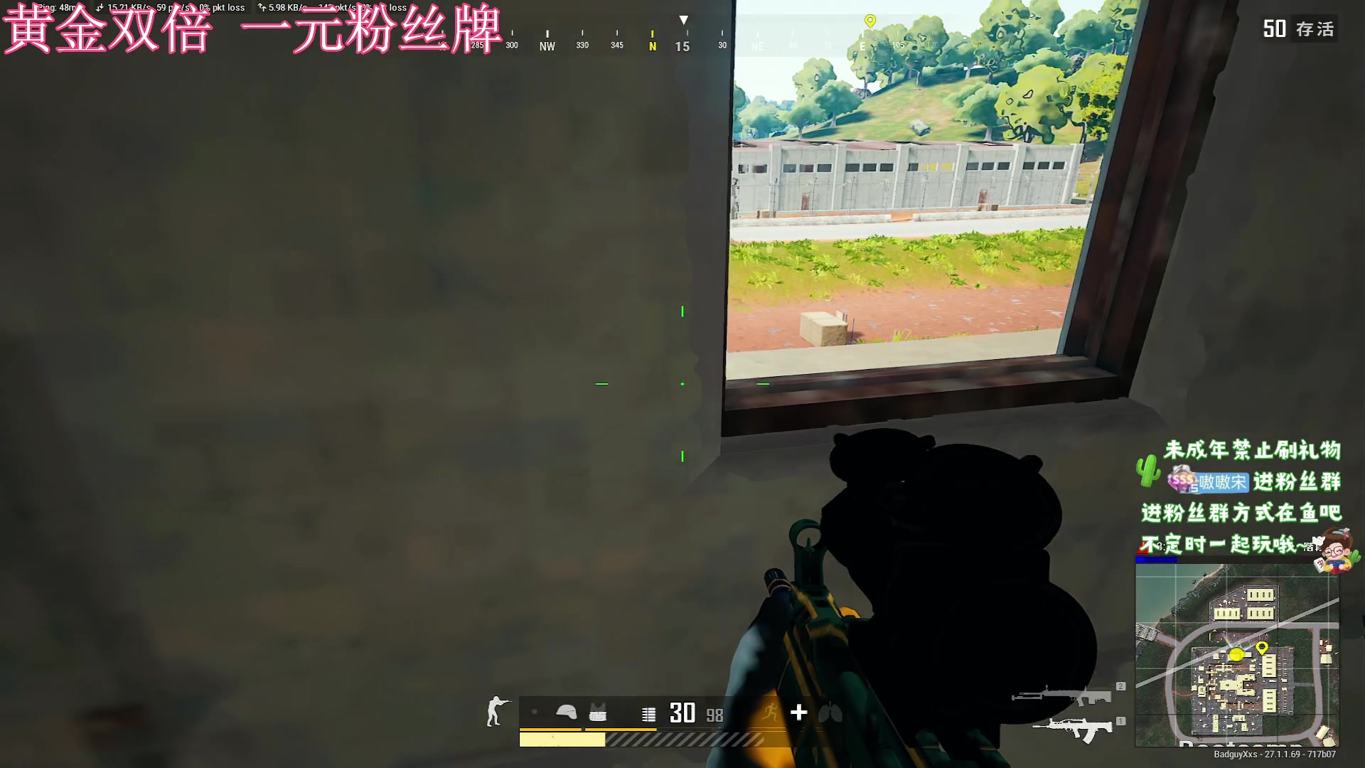 【2023-12-10 22点场】小小宋OAO：✨小小宋✨开心快乐每一天！