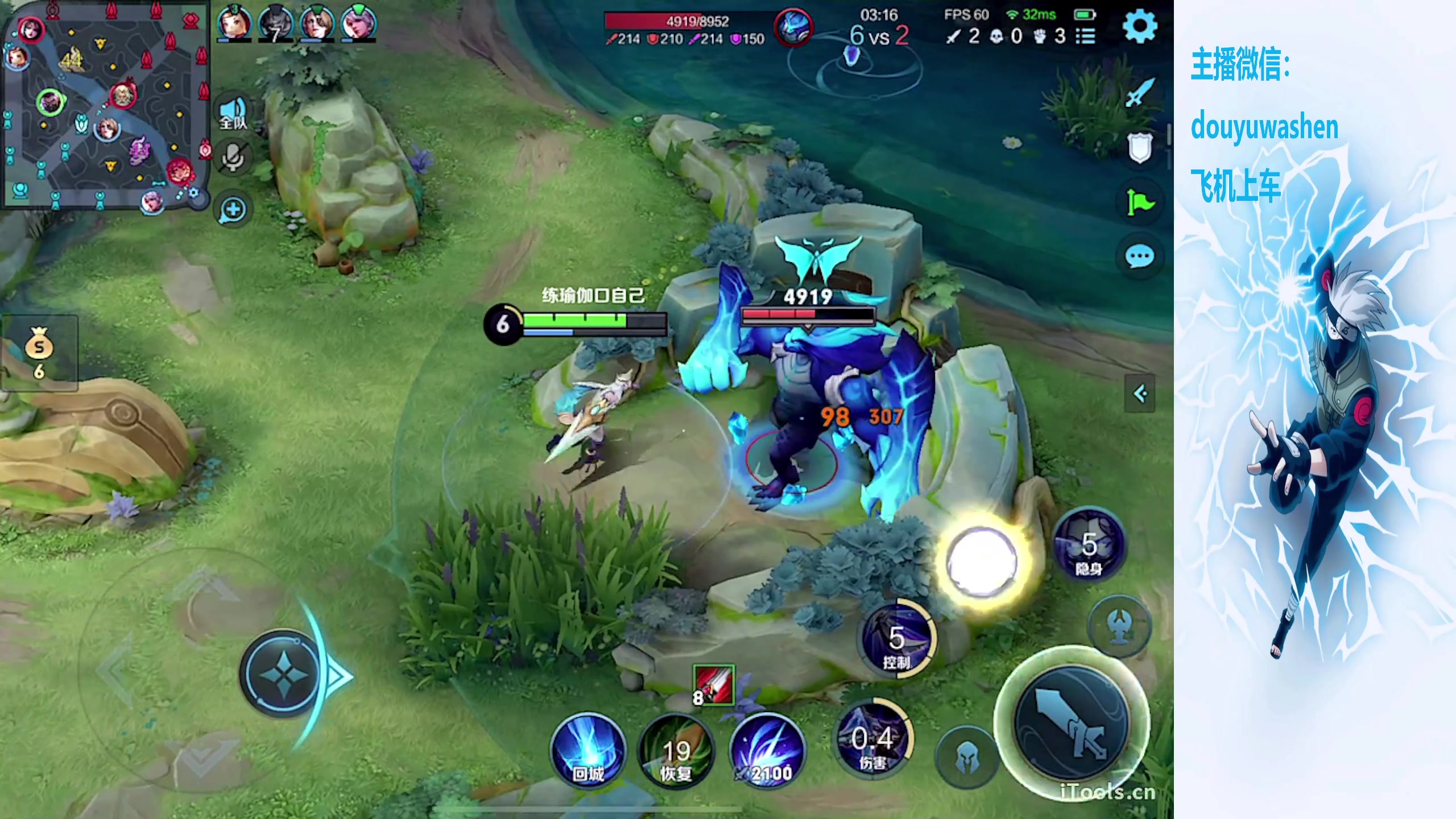 【2023-12-11 18点场】小小青蛙笑i：我回来了！谢谢你们的私信