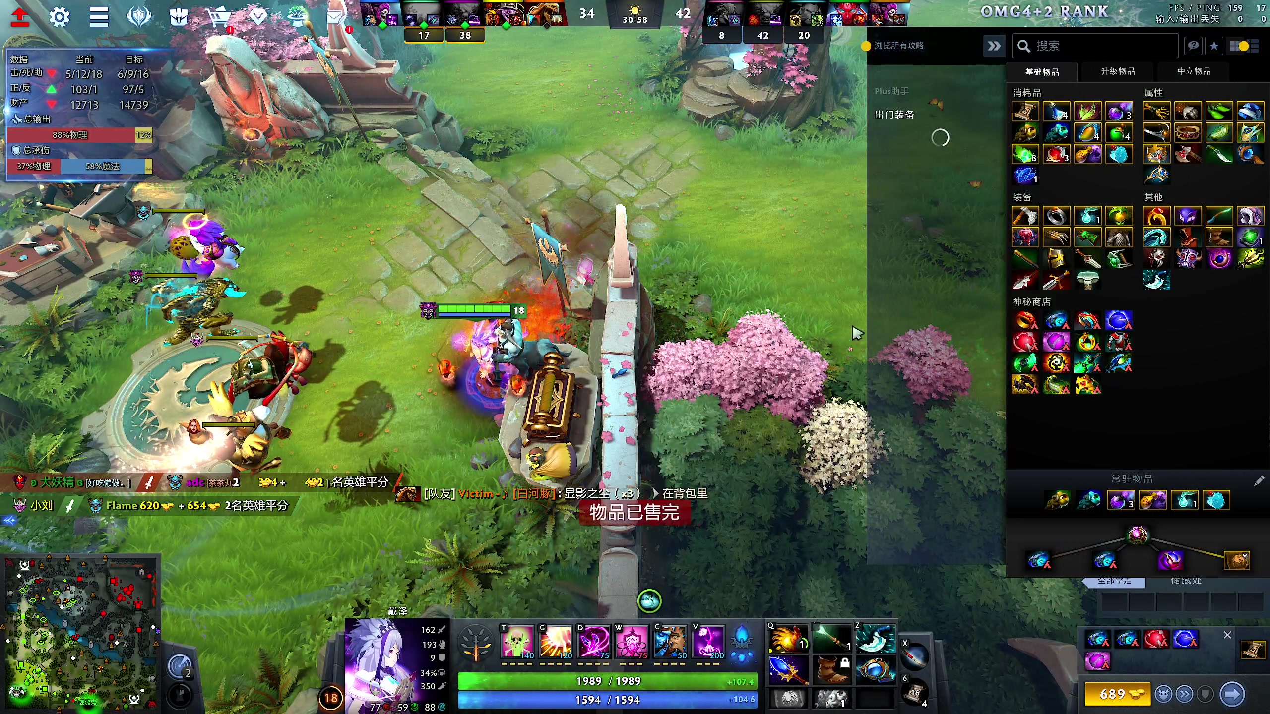 【2023-12-11 18点场】yyfyyf：随便娱乐！